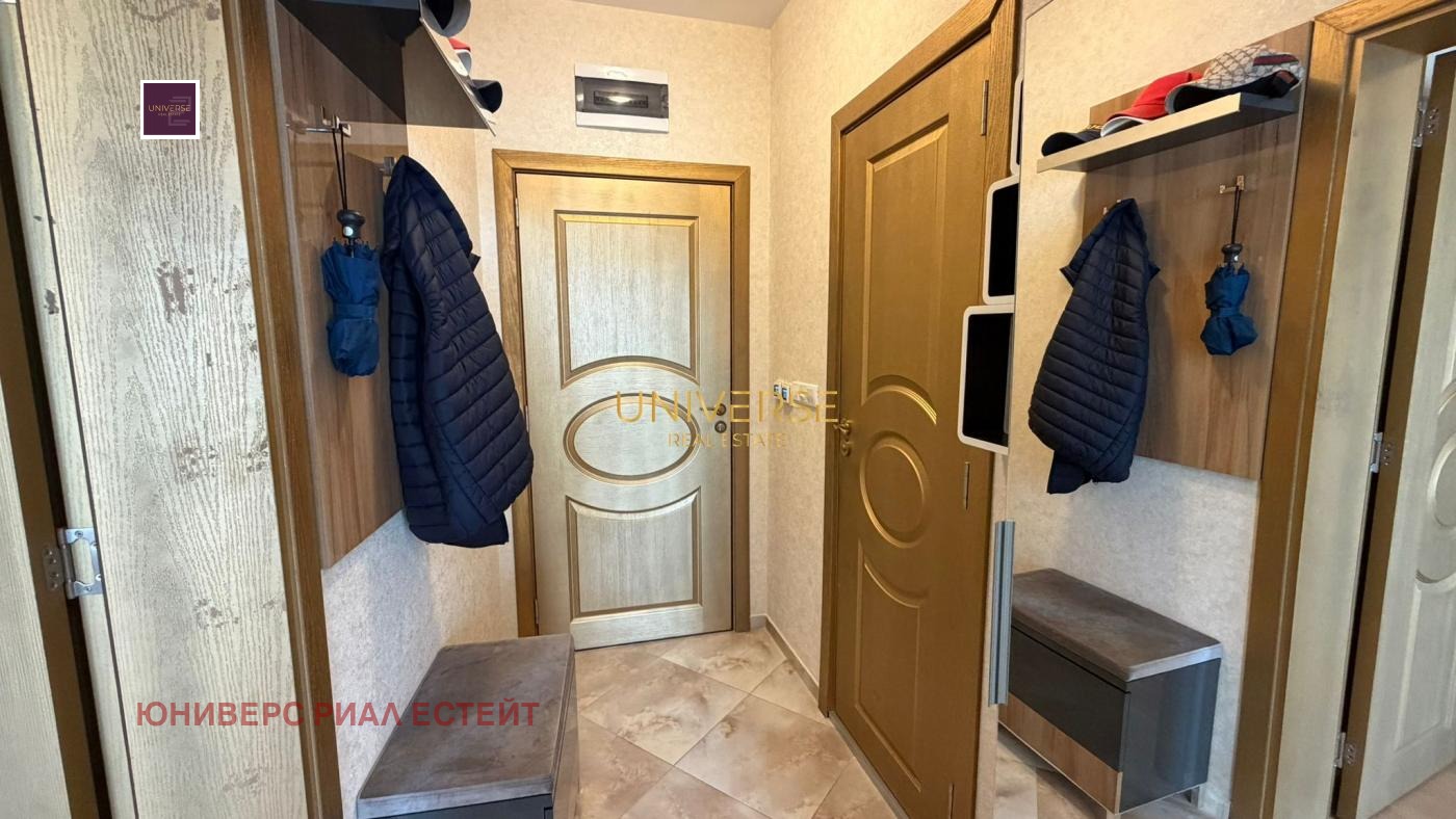 ������� 2-����� | Imot.bg � ����������� 15