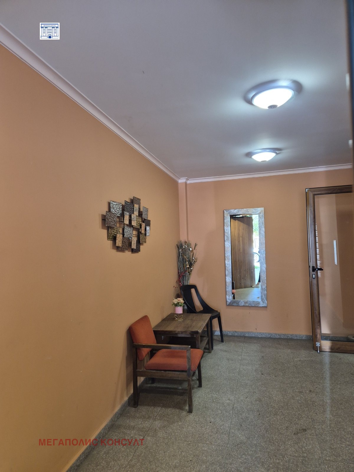 ������� 2-����� | Imot.bg � ����������� 16