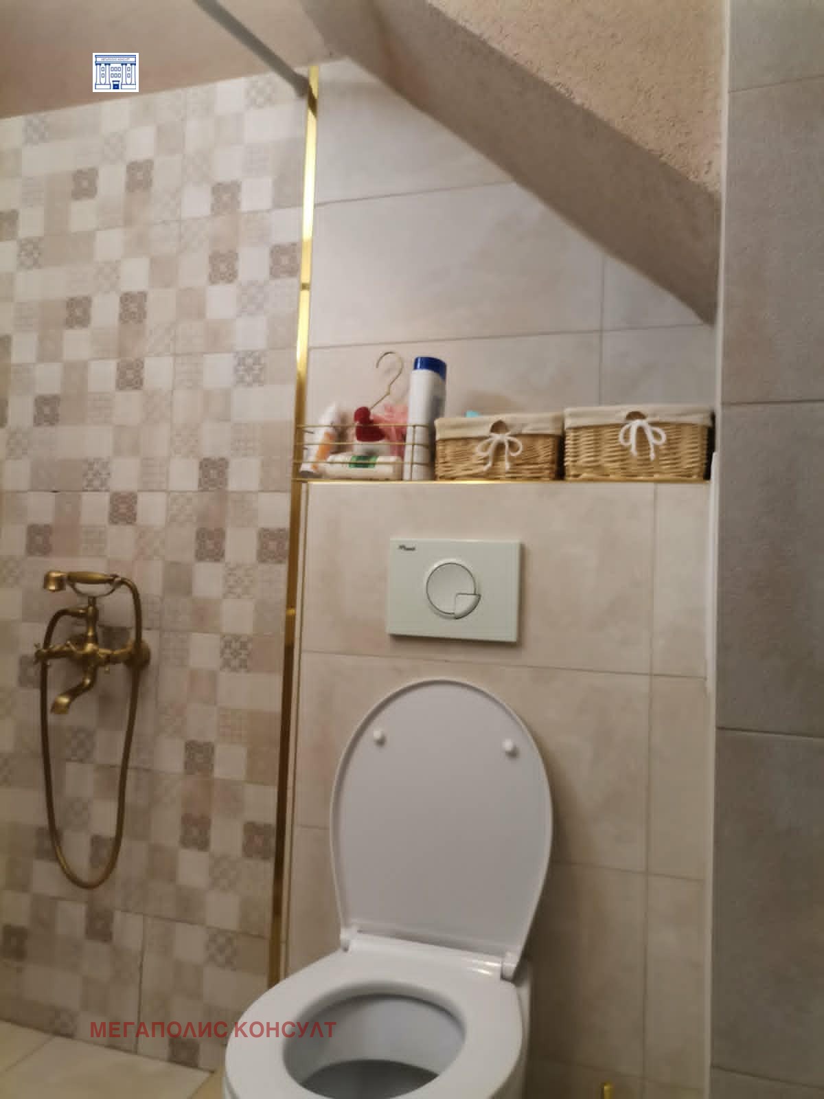 ������� 2-����� | Imot.bg � ����������� 13