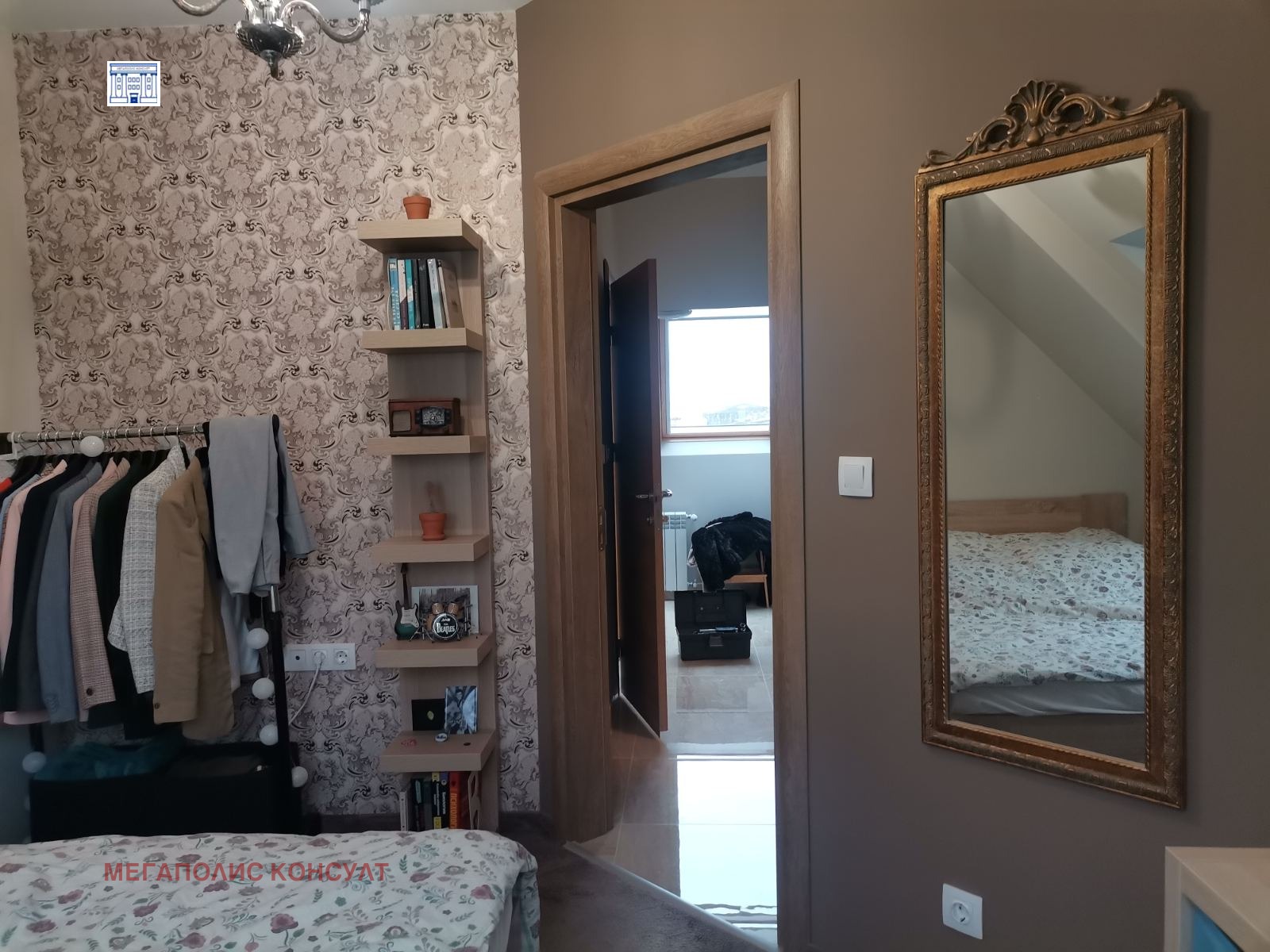 ������� 2-����� | Imot.bg � ����������� 7