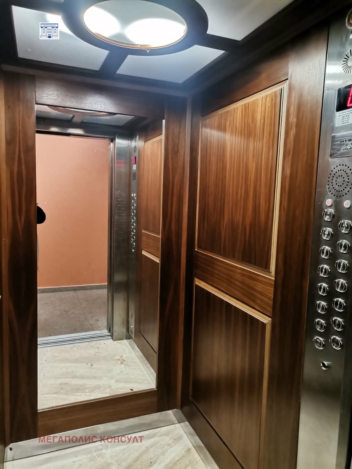 ������� 2-����� | Imot.bg � ����������� 14