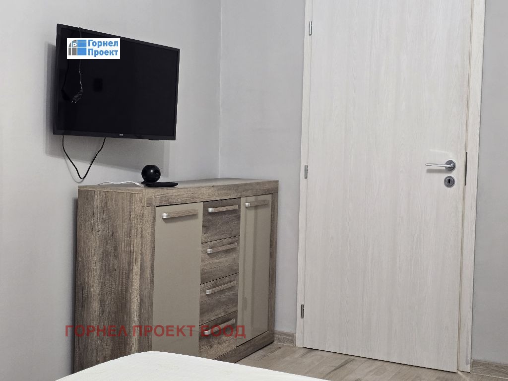 ������� 3-����� | Imot.bg � ����������� 11