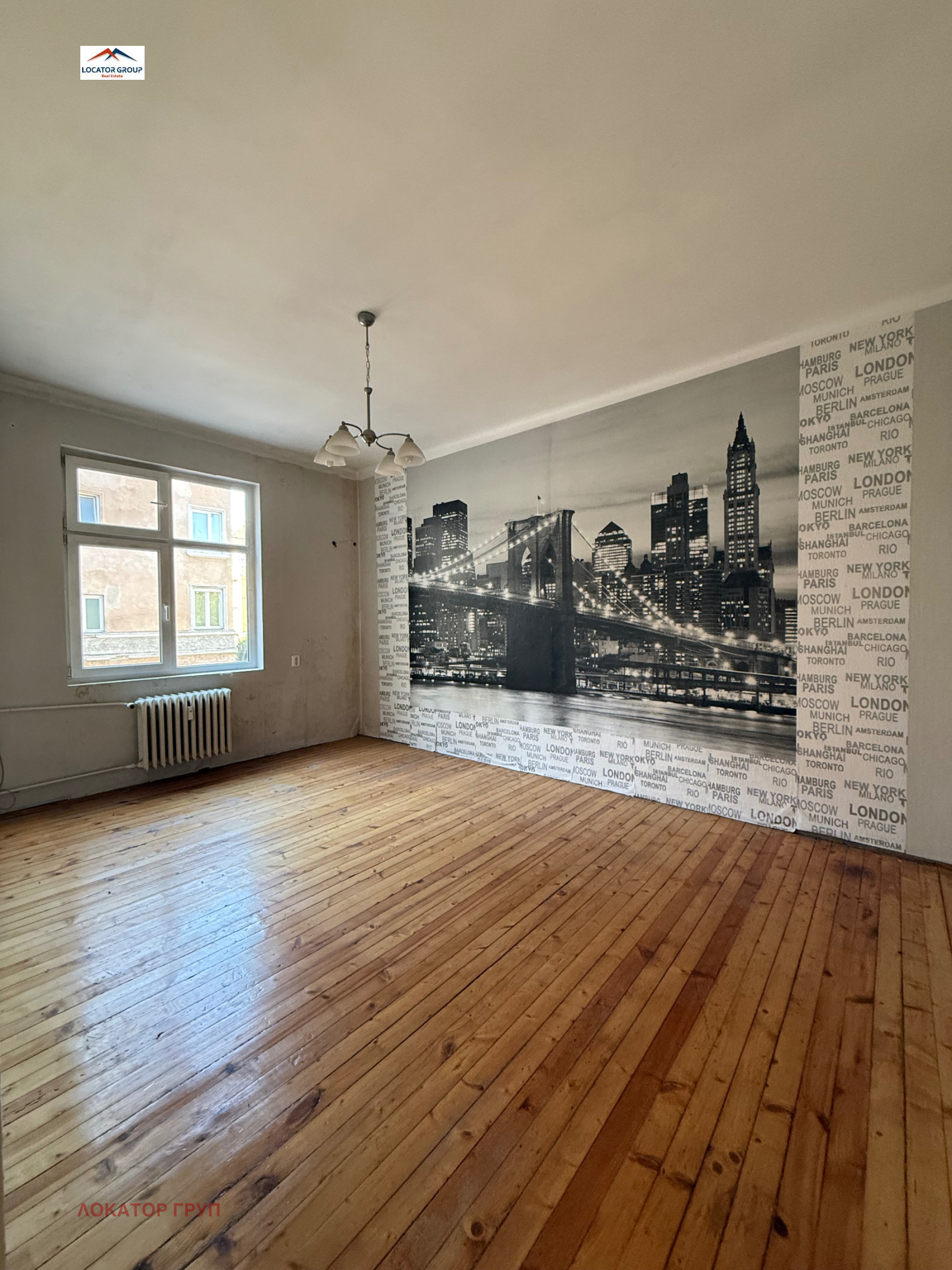 ������� 3-����� | Imot.bg � ����������� 2