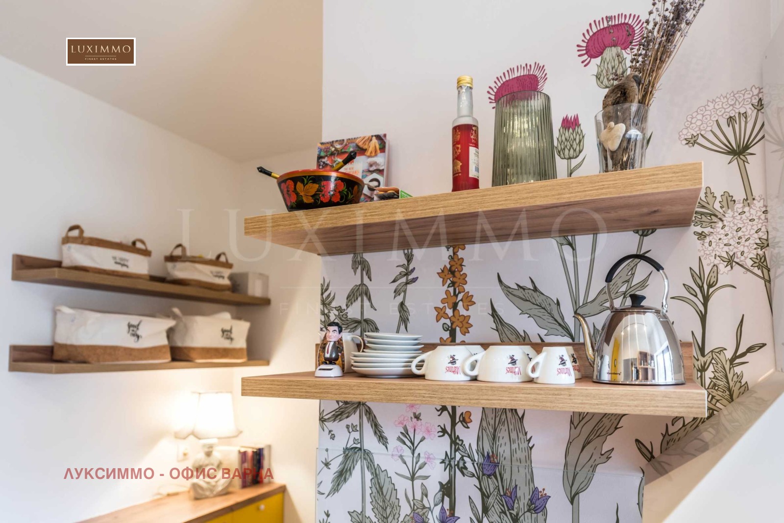 Продава ЕТАЖ ОТ КЪЩА | Imot.bg — изображение 12