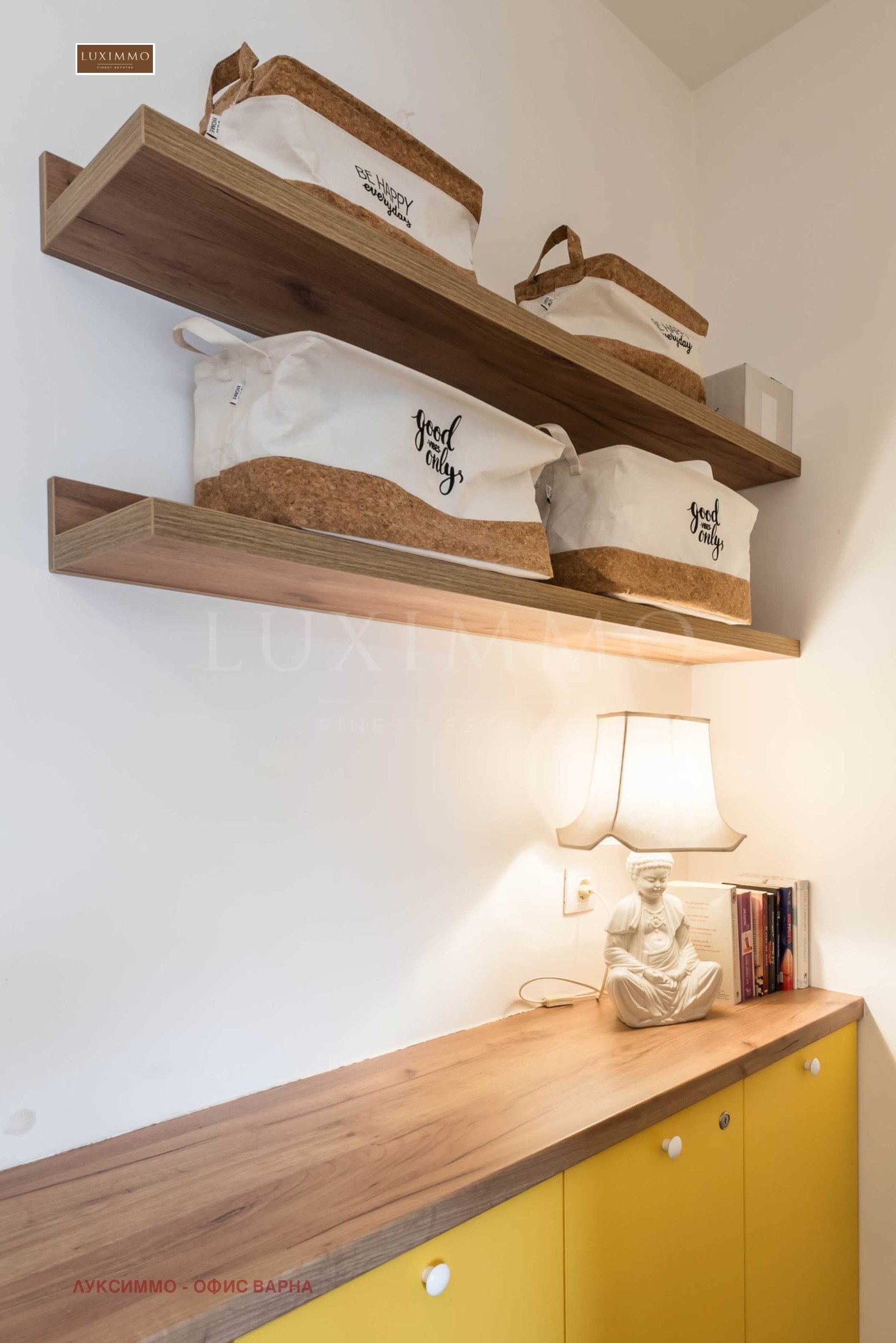 Продава ЕТАЖ ОТ КЪЩА | Imot.bg — изображение 14