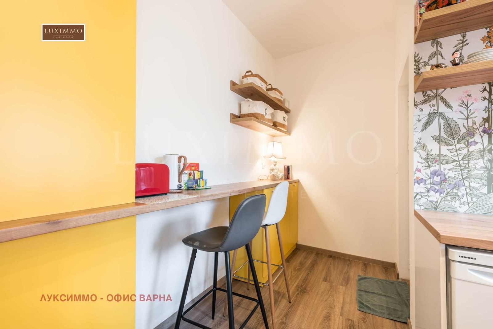 Продава ЕТАЖ ОТ КЪЩА | Imot.bg — изображение 13