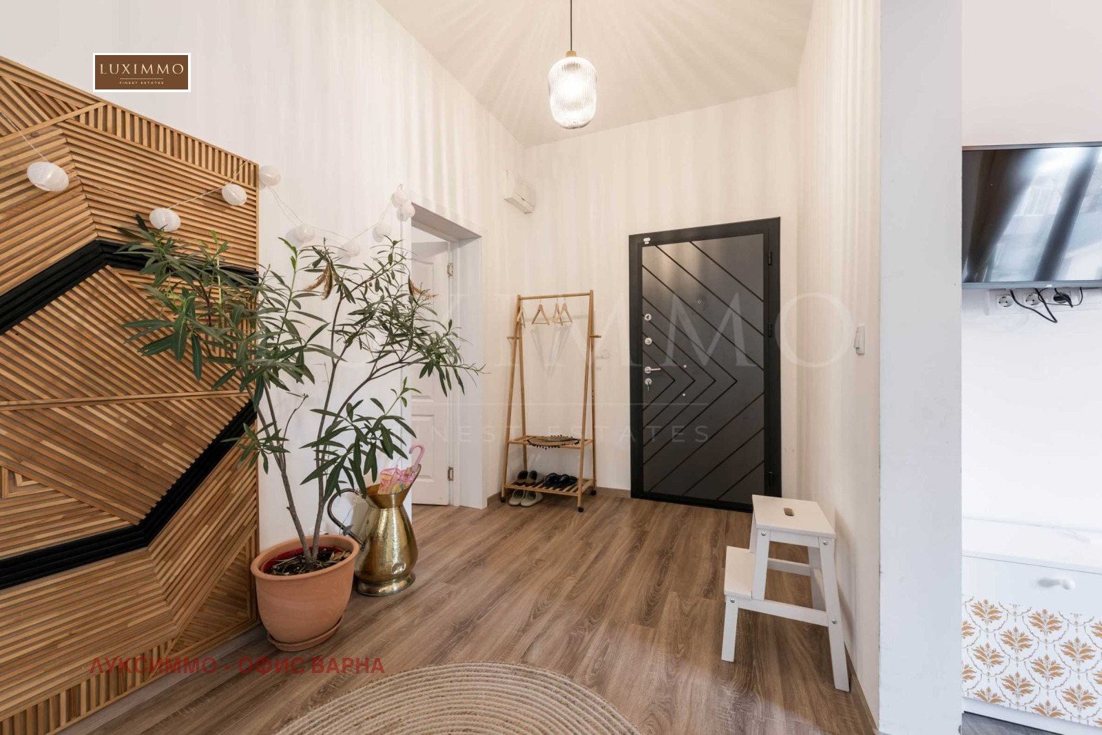 Продава ЕТАЖ ОТ КЪЩА | Imot.bg — изображение 16