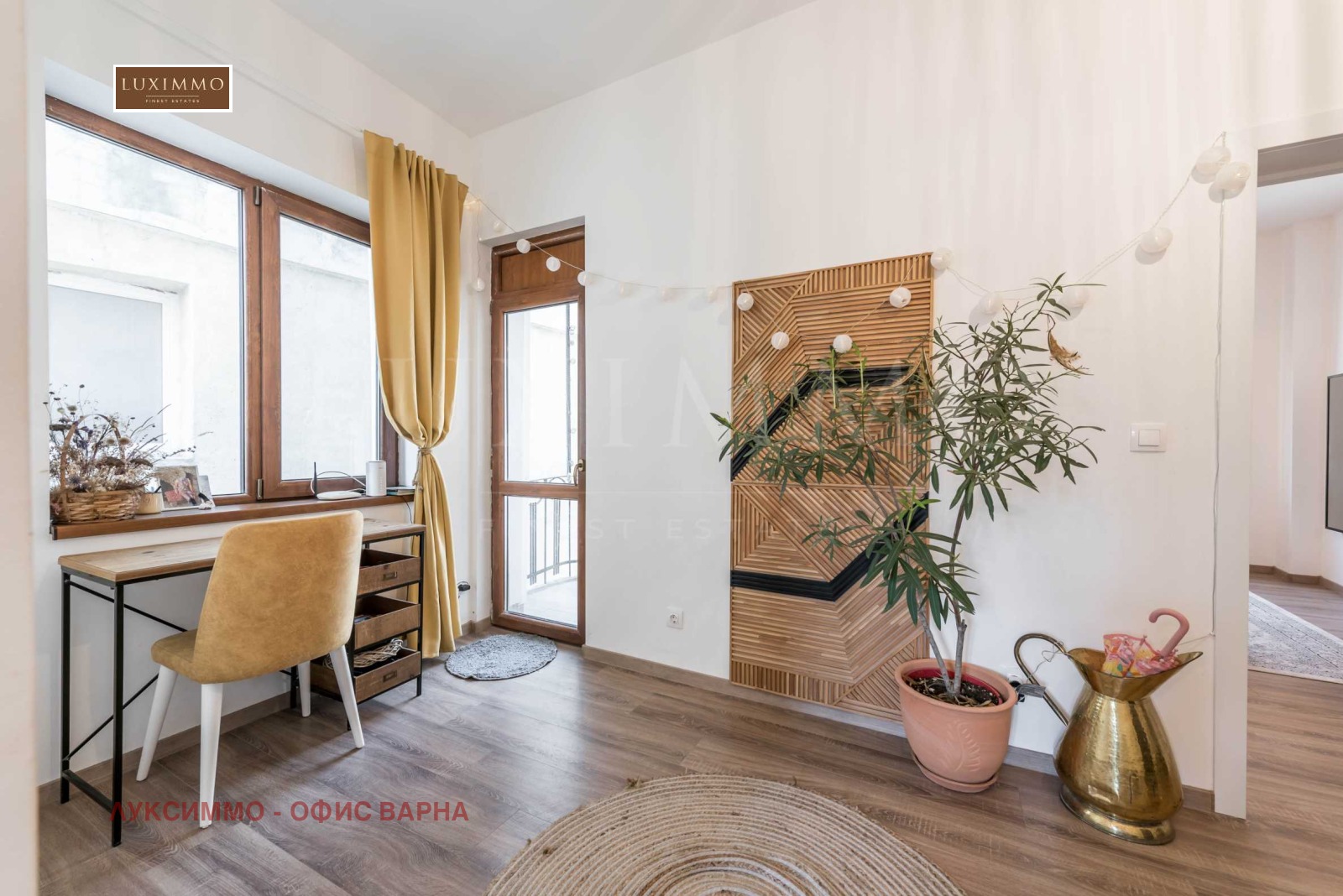 Продава ЕТАЖ ОТ КЪЩА | Imot.bg — изображение 15