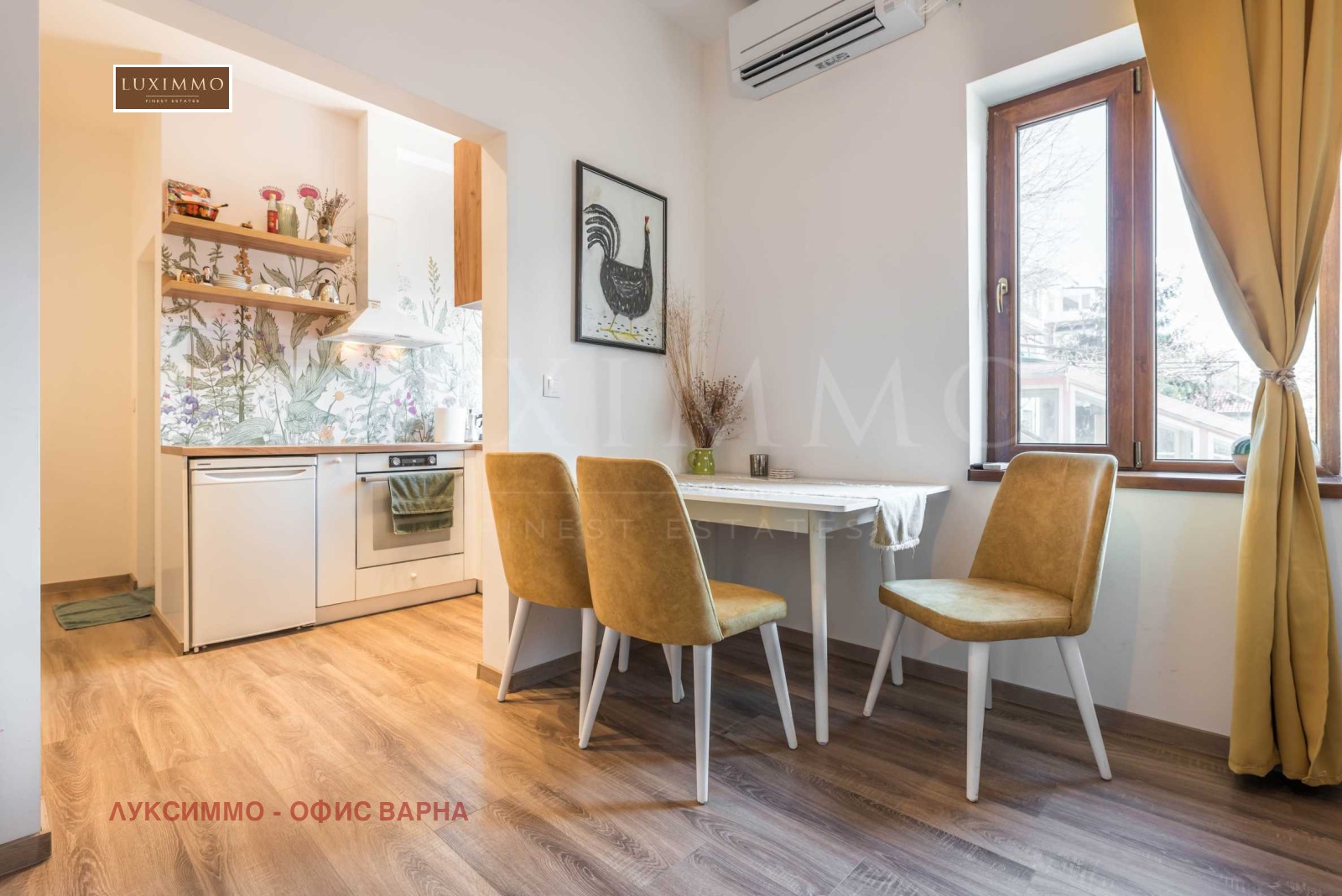 Продава ЕТАЖ ОТ КЪЩА | Imot.bg — изображение 2