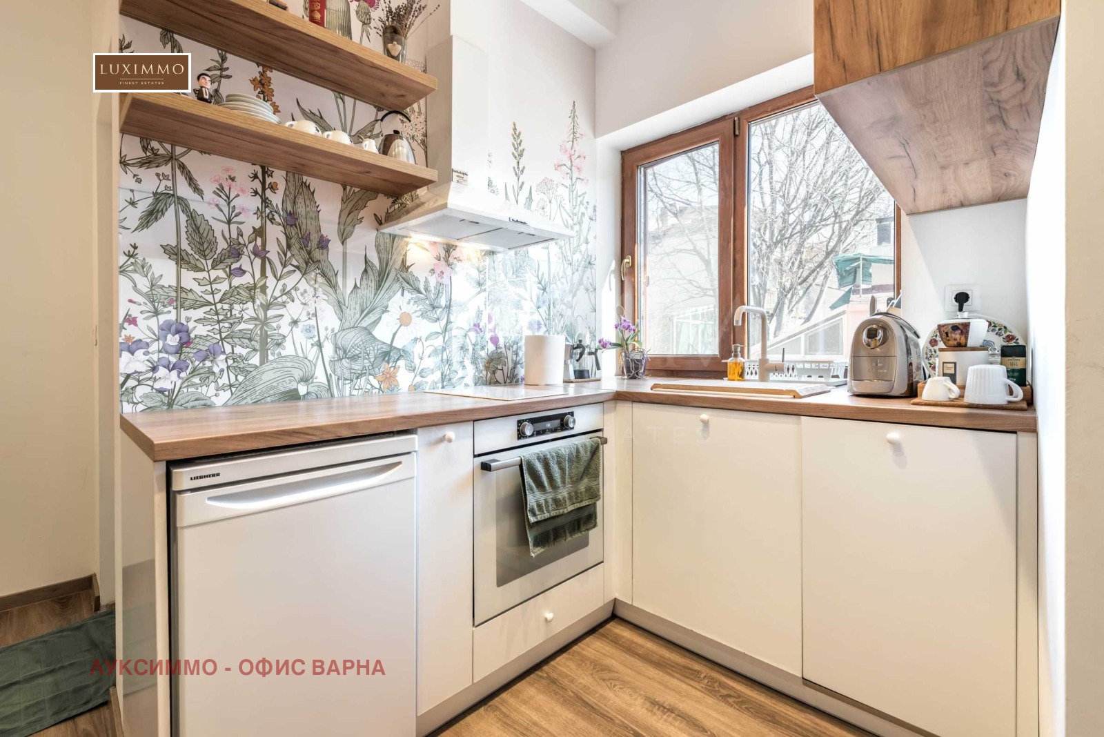 Продава ЕТАЖ ОТ КЪЩА | Imot.bg — изображение 4