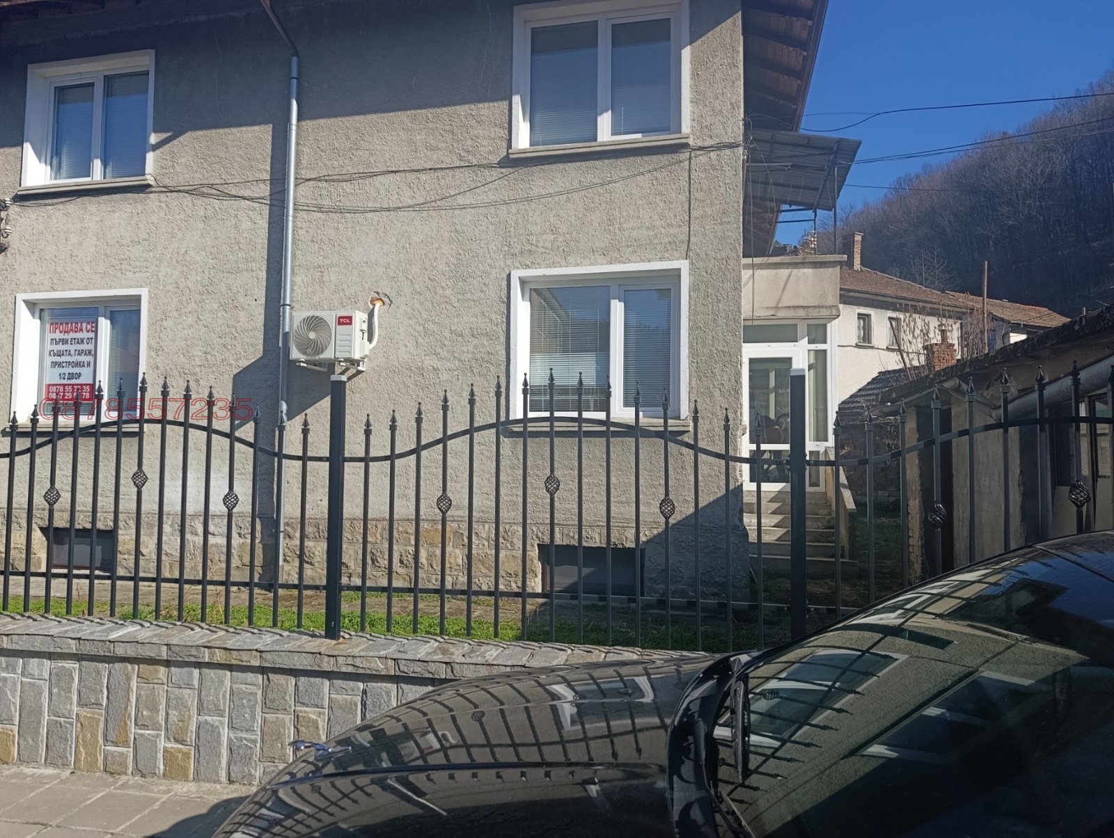 ������� ���� �� ���� | Imot.bg � ����������� 1