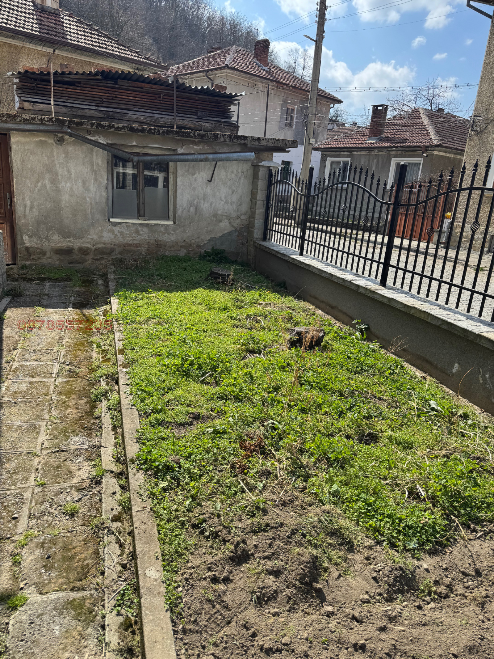 ������� ���� �� ���� | Imot.bg � ����������� 12