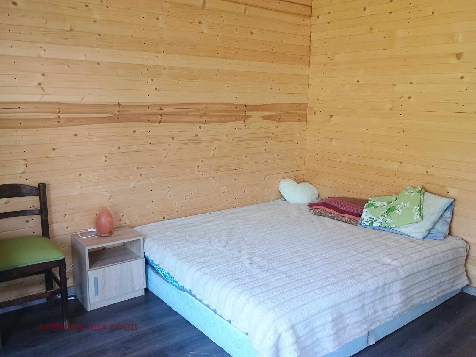 ������� ���� | Imot.bg � ����������� 7