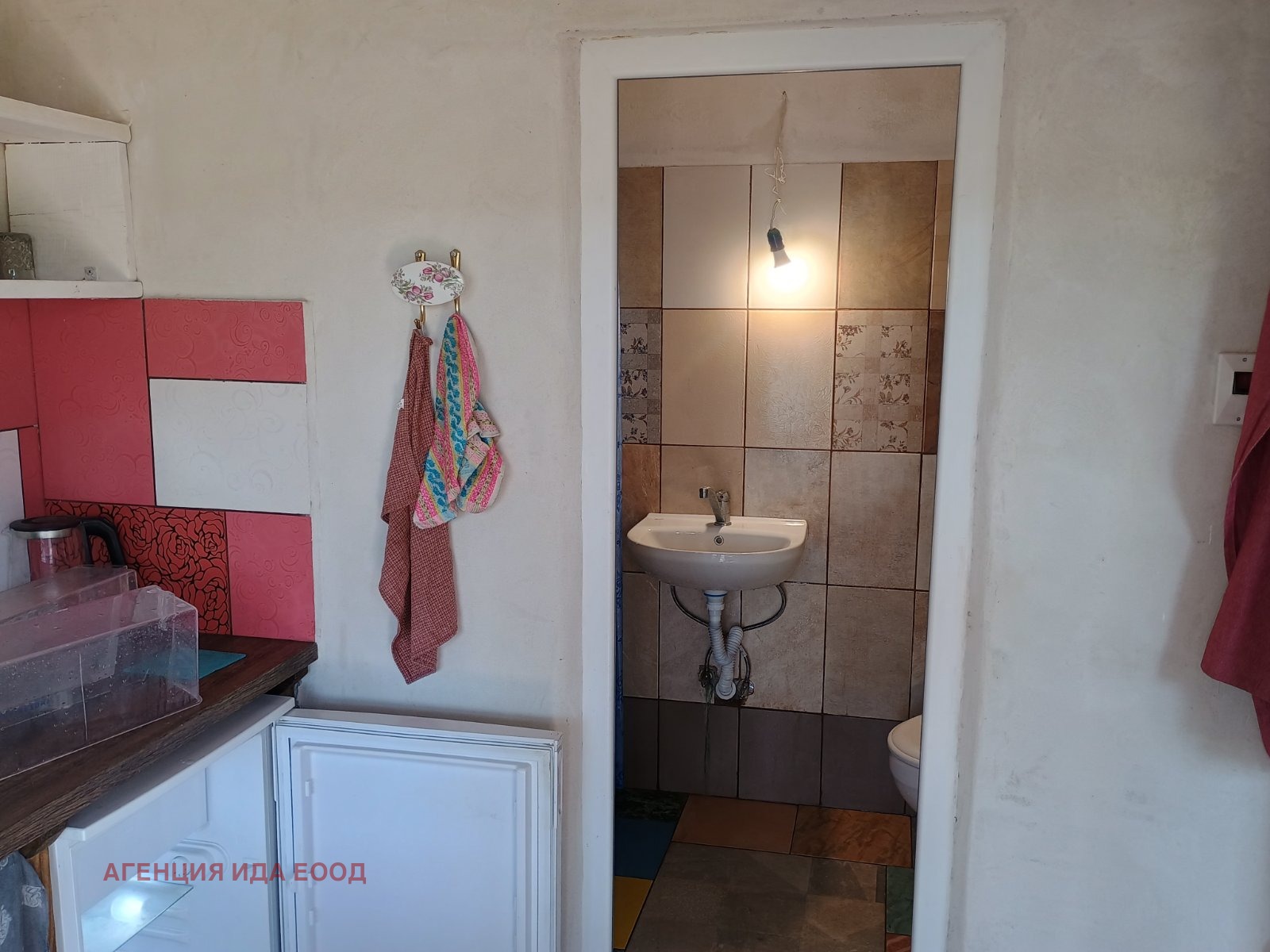 ������� ���� | Imot.bg � ����������� 8