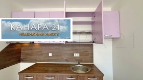  2- | Imot.bg    2