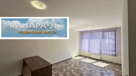  2- | Imot.bg    7