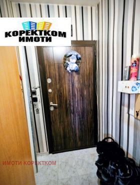 ����� ������� 2-�����,���� �����, ����� 6