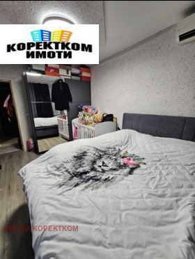 ������� 2-����� | Imot.bg � ����� ������ 2