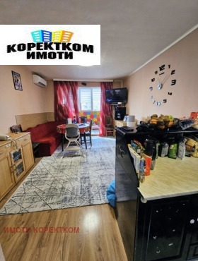 ������� 2-����� | Imot.bg � ����� ������ 3