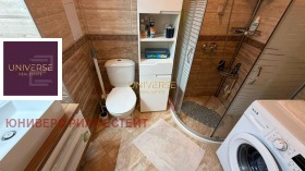 ������� 2-����� | Imot.bg � ����� ������ 11