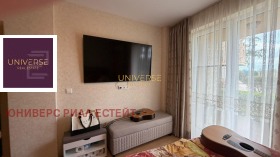 ������� 2-����� | Imot.bg � ����� ������ 7