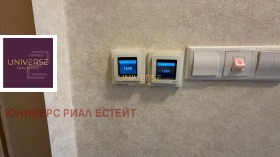 ������� 2-����� | Imot.bg � ����� ������ 13