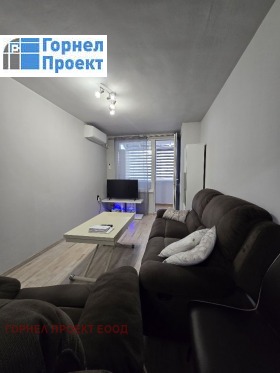 ������� 3-����� | Imot.bg � ����� ������ 4