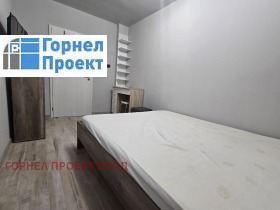 ������� 3-����� | Imot.bg � ����� ������ 10