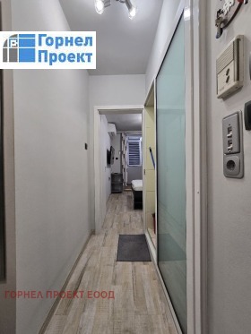 ������� 3-����� | Imot.bg � ����� ������ 14