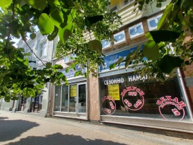 ������� ������������� ������ | Imot.bg � ����� ������ 4