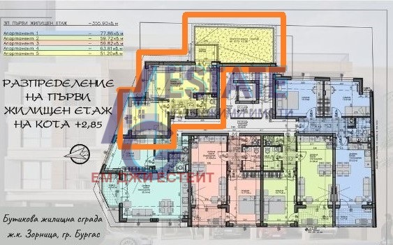 Til salgs  1 soverom Burgas , Zornitsa , 86 kvm | 14846799 - bilde [3]