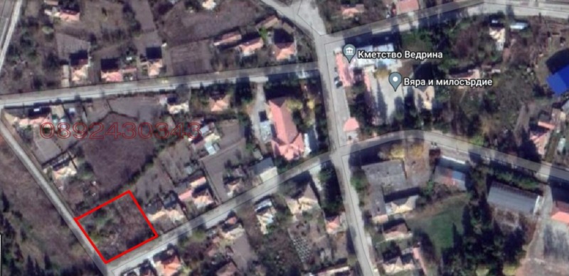 Продава ПАРЦЕЛ, с. Ведрина, област Добрич, снимка 2 - Парцели - 53327462