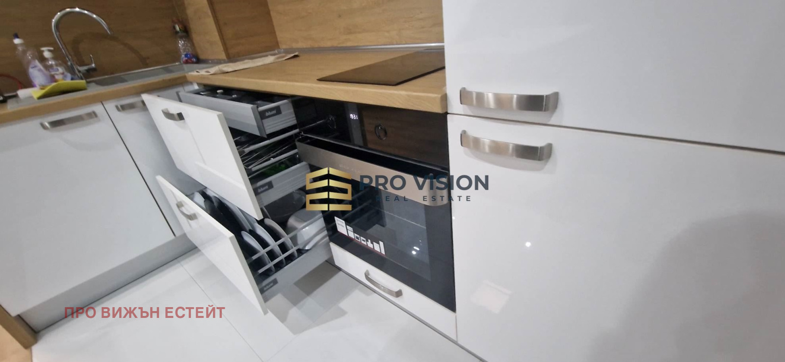 Продава 2-СТАЕН, гр. Варна, Трошево, снимка 3 - Апартаменти - 54292567