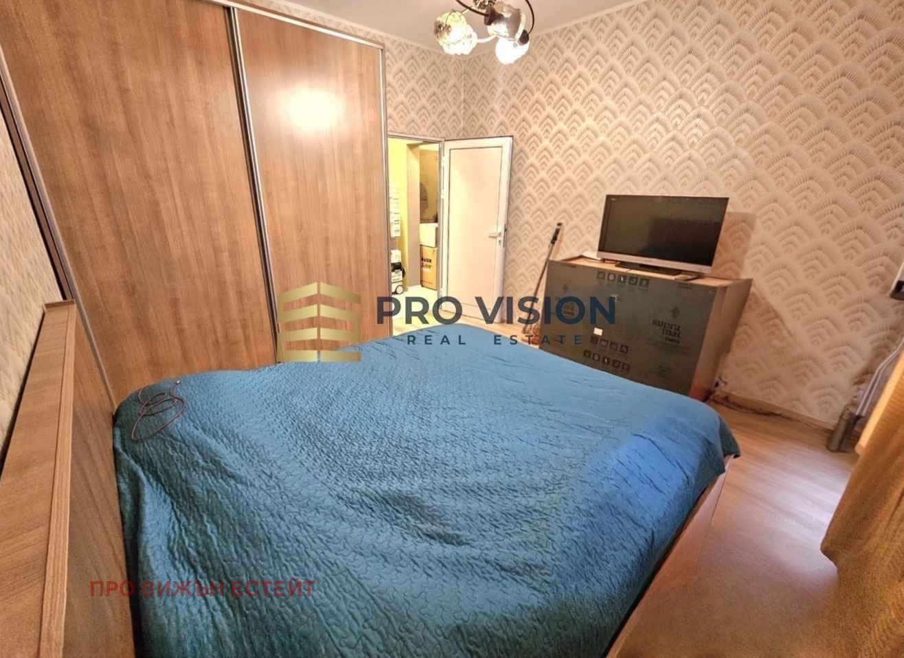 Продава 2-СТАЕН, гр. Варна, Трошево, снимка 6 - Апартаменти - 54292567