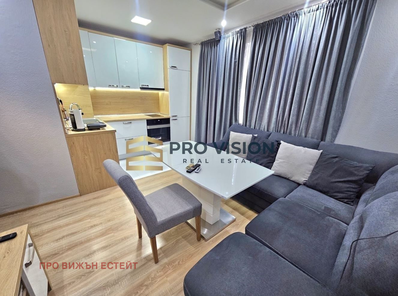 Продава 2-СТАЕН, гр. Варна, Трошево, снимка 2 - Апартаменти - 54292567