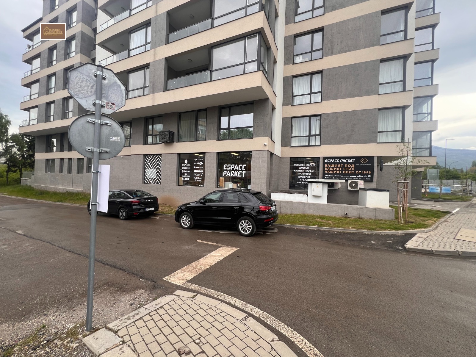 Продава 2-СТАЕН, гр. София, Студентски град, снимка 13 - Апартаменти - 55324854