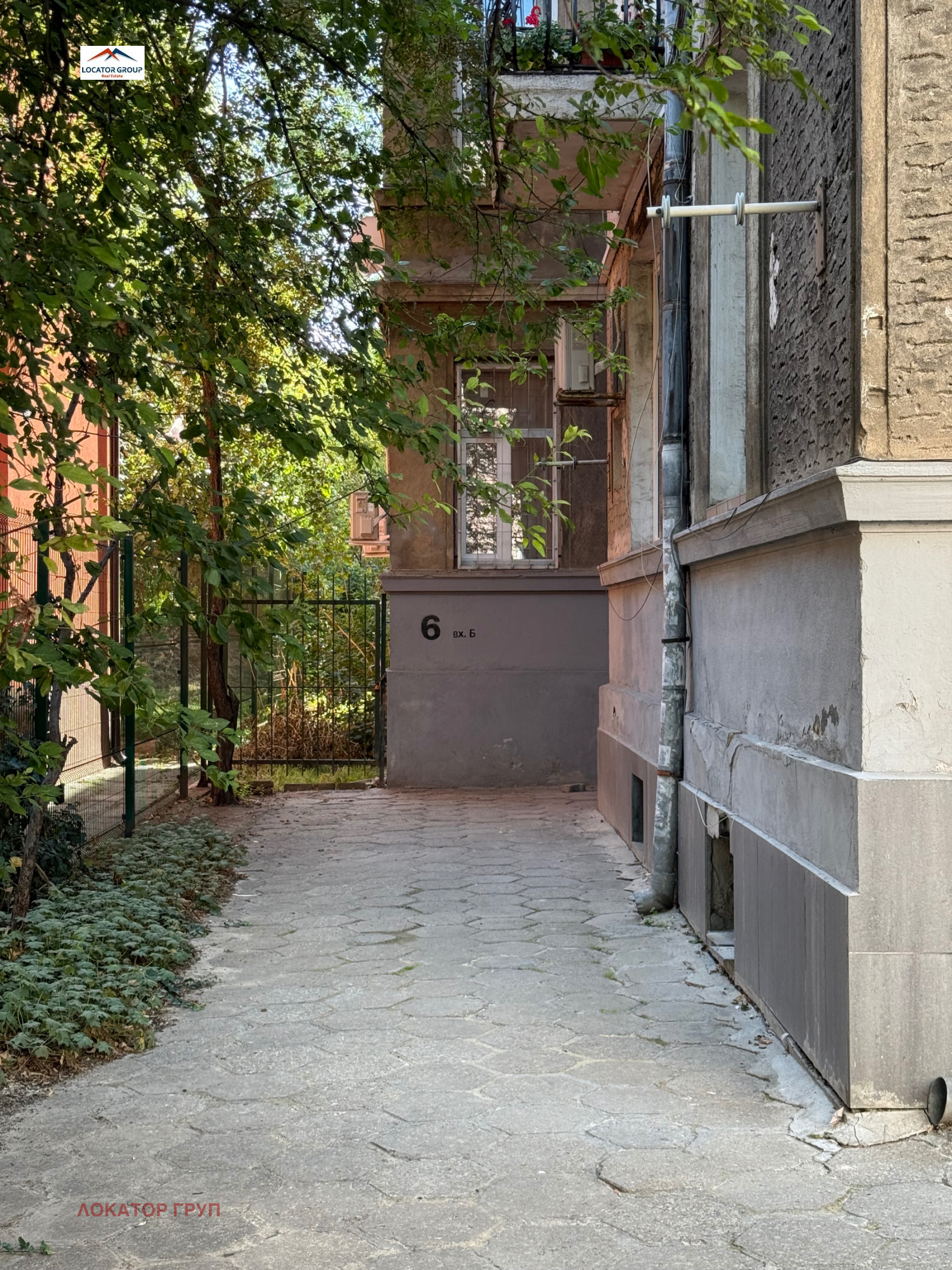 Продава 3-СТАЕН, гр. София, Център, снимка 9 - Апартаменти - 56463938