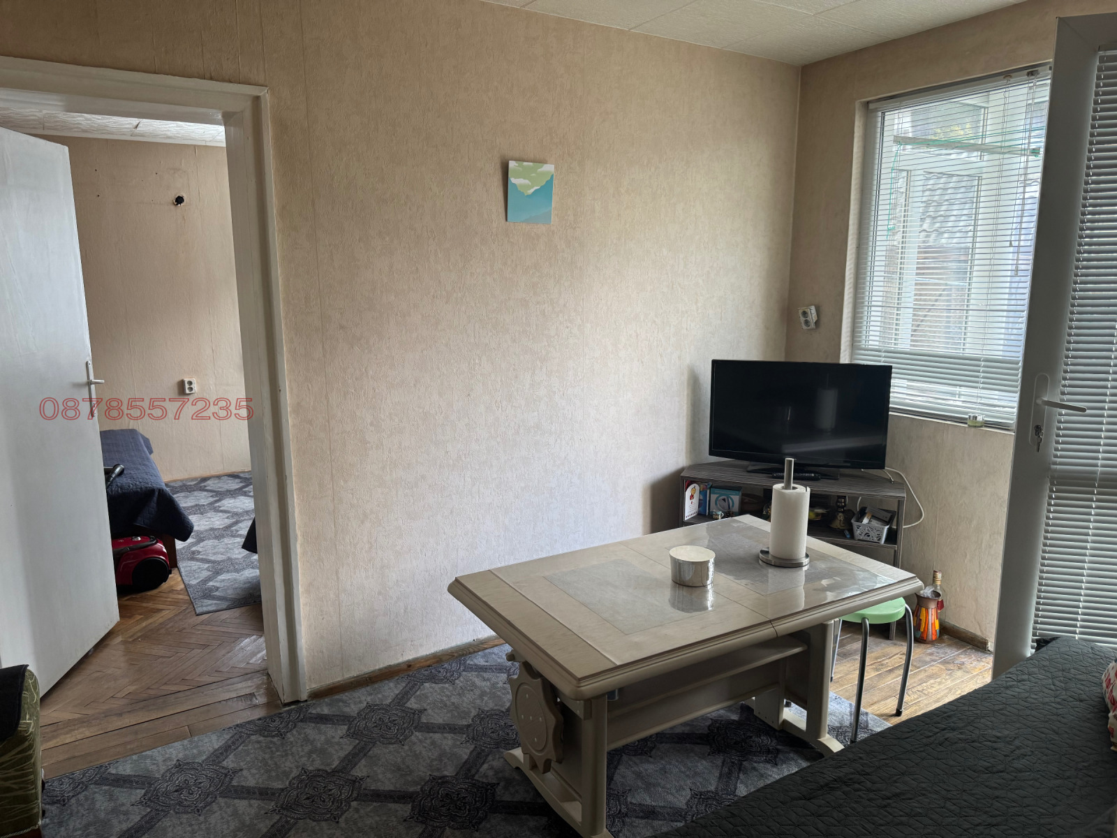 Продава ЕТАЖ ОТ КЪЩА, гр. Трявна, област Габрово, снимка 13 - Етаж от къща - 53976143