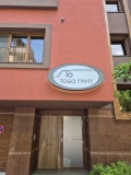 Продава 2-СТАЕН, гр. София, Стрелбище, снимка 17