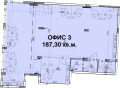 Продава ОФИС, гр. Варна, Център, снимка 1