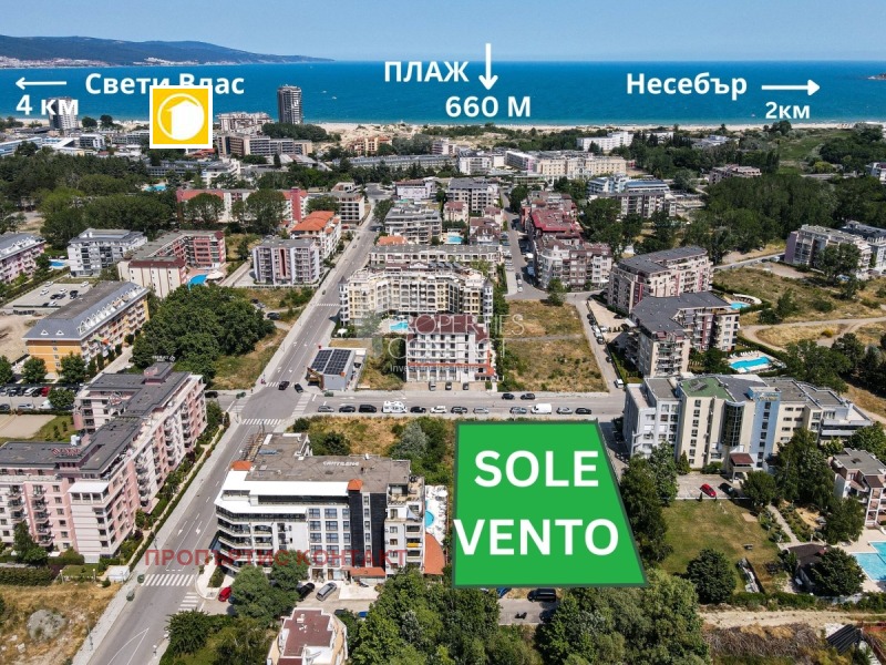 Продава 2-СТАЕН в област Бургас, к.к. Слънчев бряг - 60 кв.м / 79 000 € » 154 510.57 лв., ПРОПЪРТИС КОНТАКТ