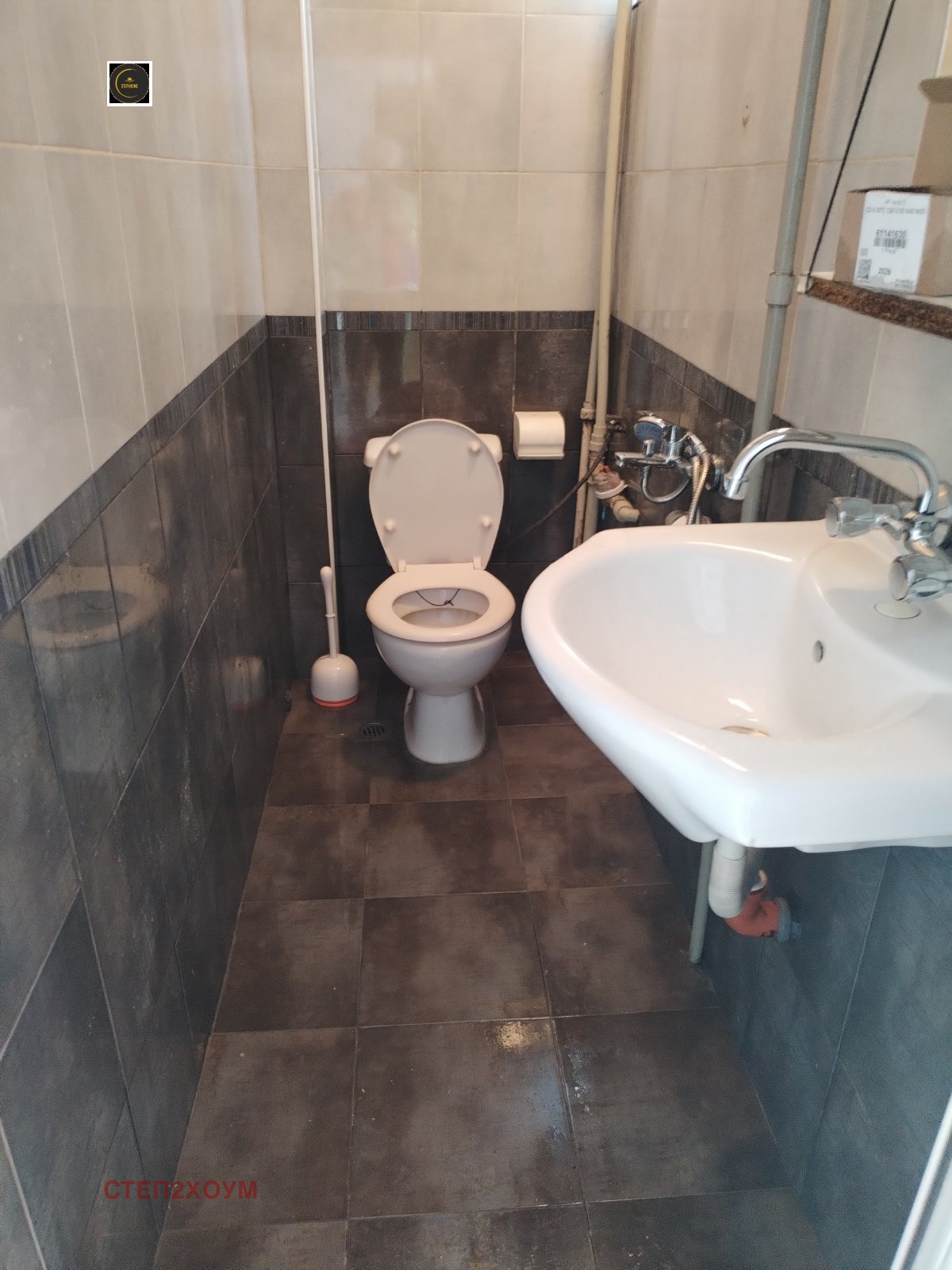 ������� 1-����� | Imot.bg � ����������� 5