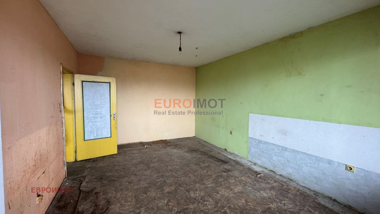 ������� 2-����� | Imot.bg � ����������� 3