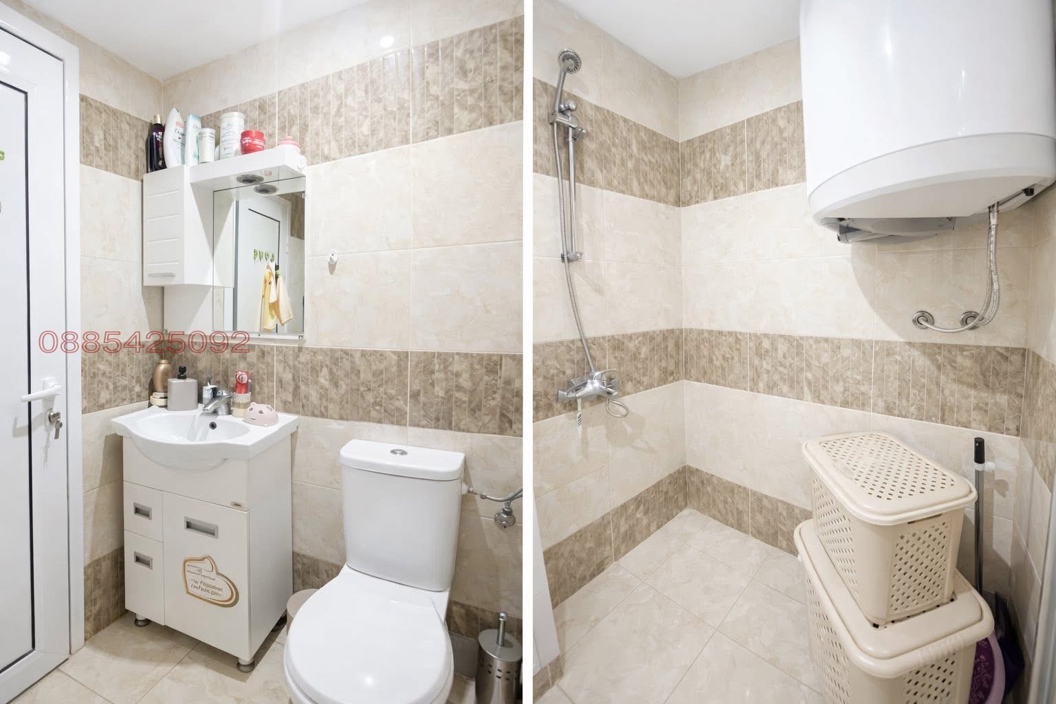 ������� 2-����� | Imot.bg � ����������� 6