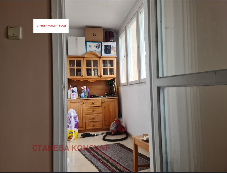 ������� 2-����� | Imot.bg � ����������� 13