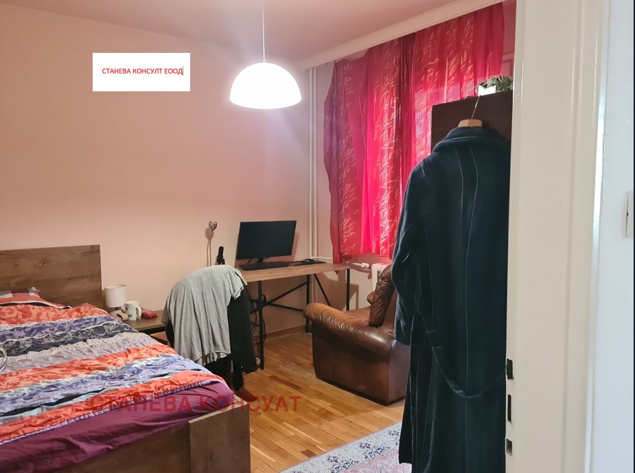 ������� 2-����� | Imot.bg � ����������� 12