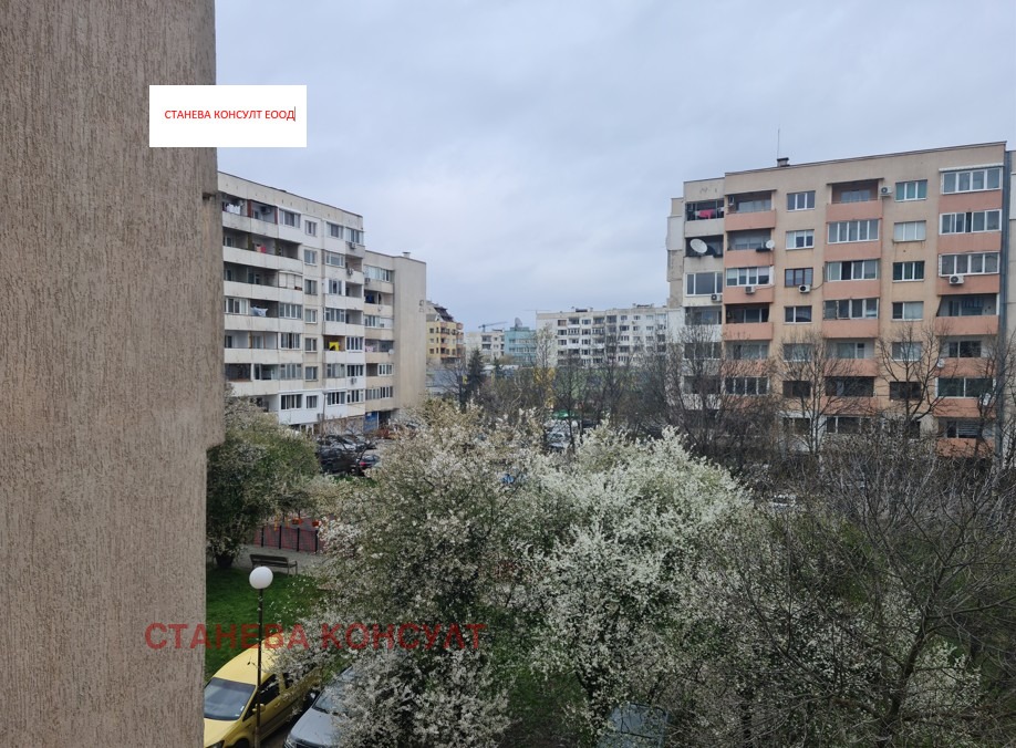 ������� 2-����� | Imot.bg � ����������� 15