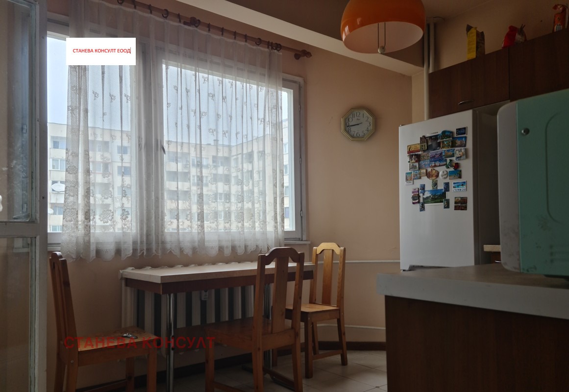 ������� 2-����� | Imot.bg � ����������� 8