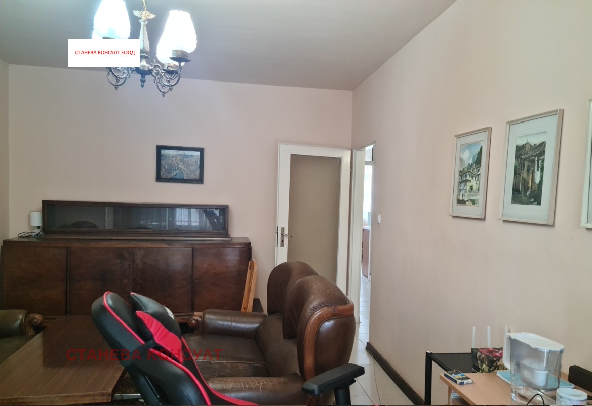 ������� 2-����� | Imot.bg � ����������� 7