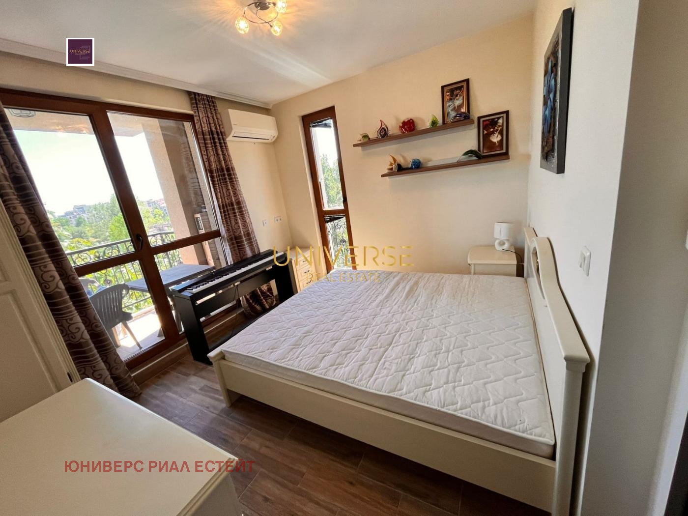 ������� 3-����� | Imot.bg � ����������� 8